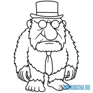 Распечатать раскраску матео итальянские животные на А4