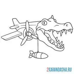 Распечатать раскраску бомбардиро крокодило итальянские животные на А4