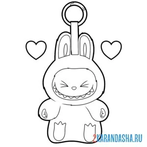 Раскраска лабубу брелок онлайн