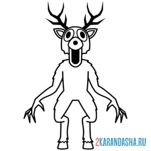 Раскраска 99 ночей в лесу deer олень