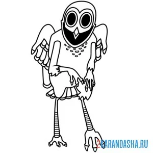 Раскраска 99 ночей в лес призрак owl