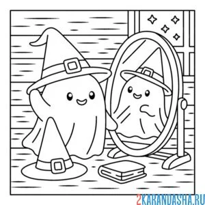 Раскраска привидение в зеркале на хэллоуин