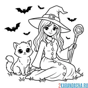 Раскраска красивая маленькая ведьма и котик
