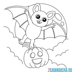 Раскраска летучая мышь с тыквой на хэллоуин