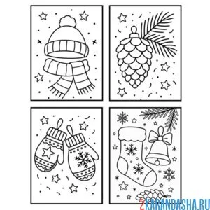 Раскраска новогодний коллаж из зимних предметов
