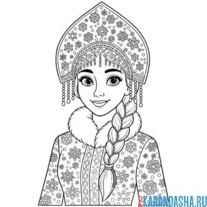 снегурочка с косой и в кокошнике