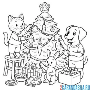 Раскраска новогодняя елка с котом, собакой и зайчиком