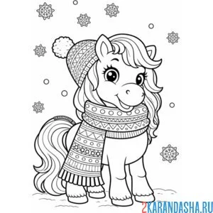 Раскраска лошадка в шарфе и шапке