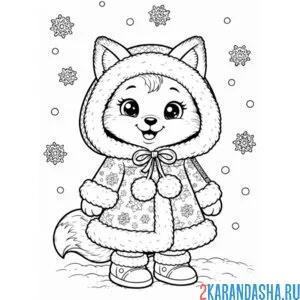 лисичка в шубе