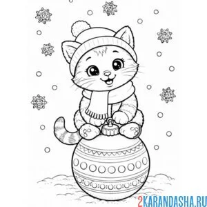 Раскраска котик на елочном шаре