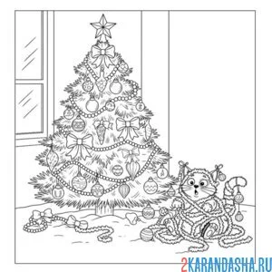 Раскраска котик запутался в мешуре