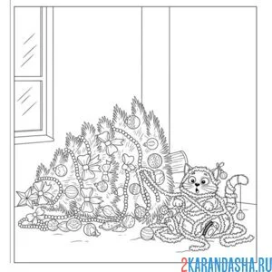 Раскраска котик уронил елку