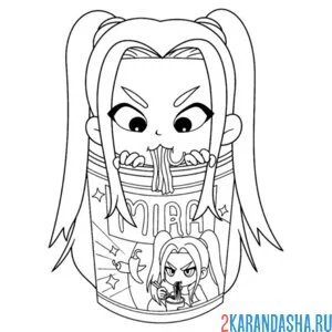 Раскраска мира из хантрикс