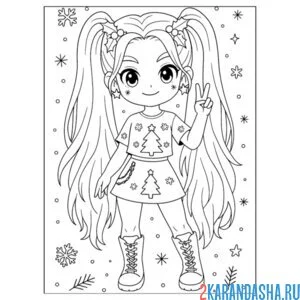 Раскраска руми анимешная хантрикс