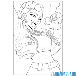 Раскраска мира поет