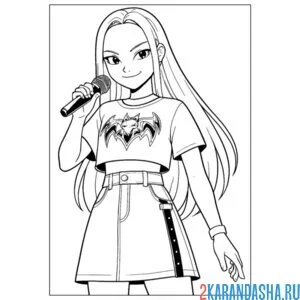 Раскраска руми из кей-поп-охотницы на демонов