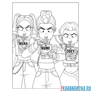 Раскраска едят лапшу хантрикс