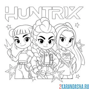 Раскраска хантрикс руми, мира и зои