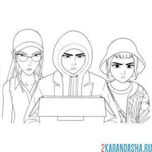 зои, мира и руми следят