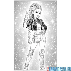 Раскраска руми звездная хантрикс