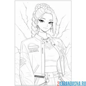 Раскраска руми стильная из хантрикс