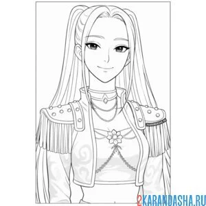 Раскраска мира красивая из хантрикс