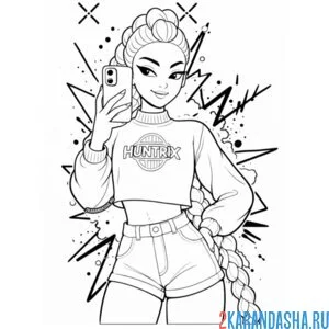 руми селфи хантрикс