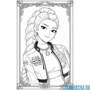 Раскраска руми очень красивая хантрикс