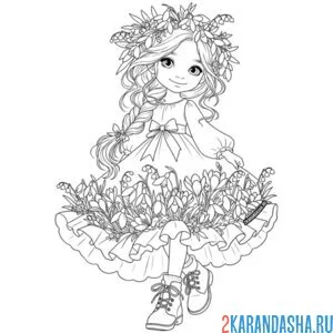 Раскраска девочка весна и ландыши