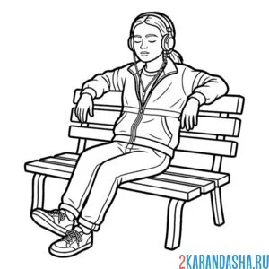 Раскраска (осд) очень странные дела макс