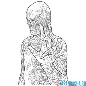 Раскраска (осд) очень странные дела векна