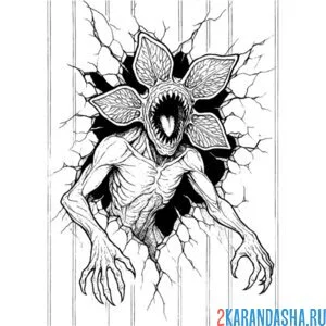 Раскраска очень странные дела осд демогоргон