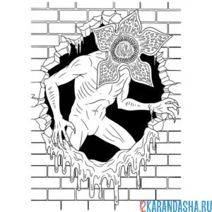 Раскраска из стены демогоргон очень странные дела осд