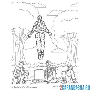 Раскраска макс взлетела очень странные дела осд