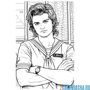 Раскраска стив продавец мороженого очень странные дела осд