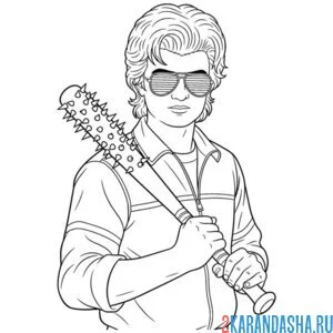 Раскраска стив с битой очень странные дела осд