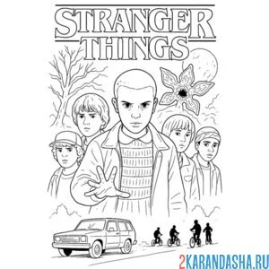 Раскраска первый сезон очень странные дела осд