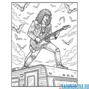 Раскраска эдди с гитарой очень странные дела осд