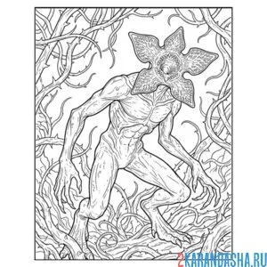 Раскраска демогоргон изнанка очень странные дела осд