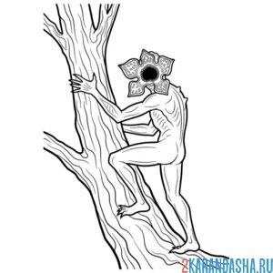 Раскраска демогоргон на дереве