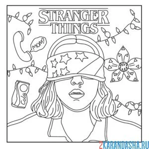 Раскраска одиннадцатая из очень странные дела осд