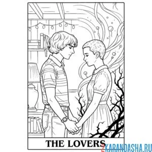 Раскраска майк и одиннадцать осд (очень странные дела)