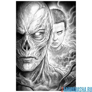 Раскраска 11 и векна осд (очень странные дела)