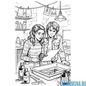 Раскраска нэнси и джонатан фото осд (очень странные дела)