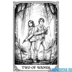 Раскраска нэнси в лесу с джонатаном осд (очень странные дела)