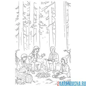 Раскраска ребята в лесу осд (очень странные дела)