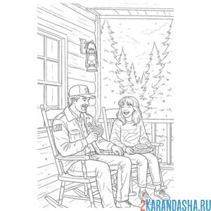 Раскраска джойс и джим хоппер осд (очень странные дела)