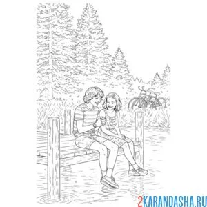 Раскраска на пирсе майк и одиннадцать осд (очень странные дела)