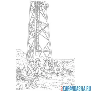 Раскраска отдыхают осд (очень странные дела)