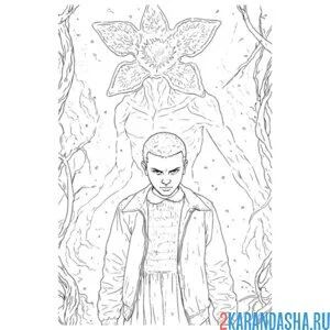 Раскраска 11 и демогоргон осд (очень странные дела)